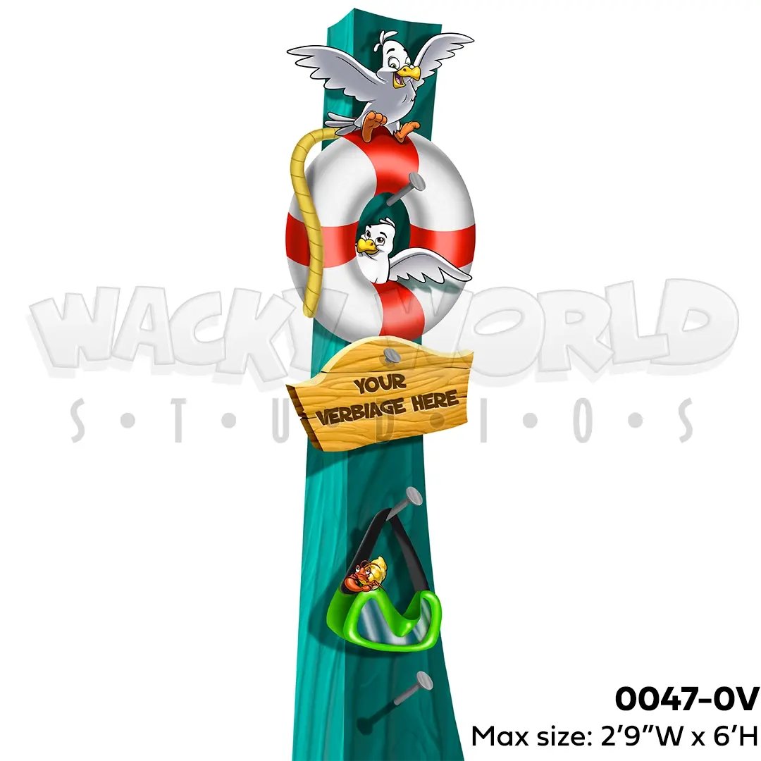 0047-0V