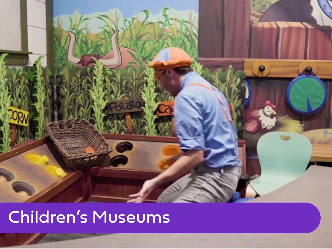 Childrens Museums_gallery